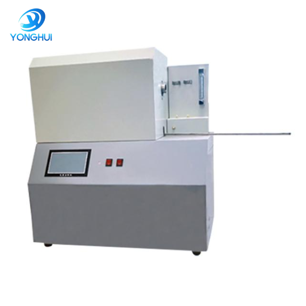 YHZD-1000B Hydrolysis Combustion Nitrogen Analyzer