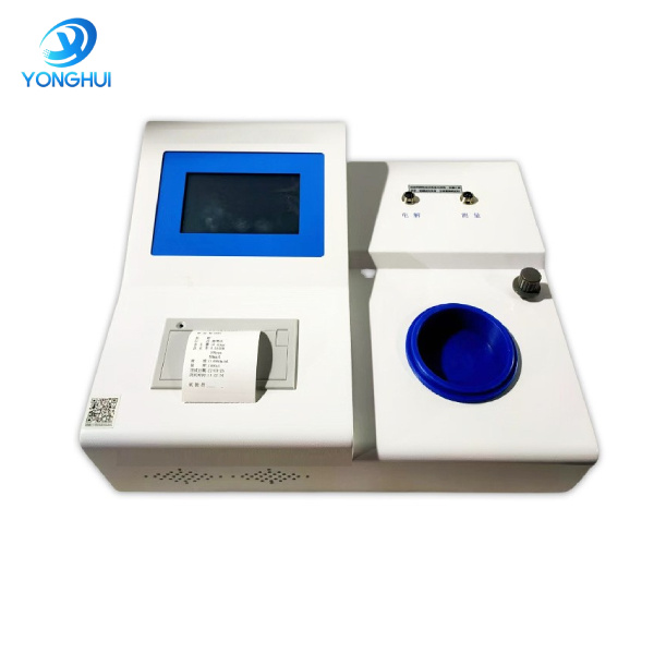 YH-WS102 micro water content analyzer
