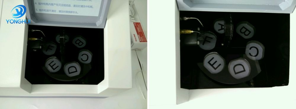 YH-264C type oil acid value tester.jpg