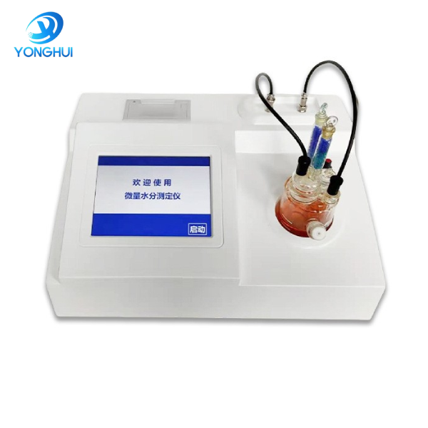 YH-WS103 micro water content tester