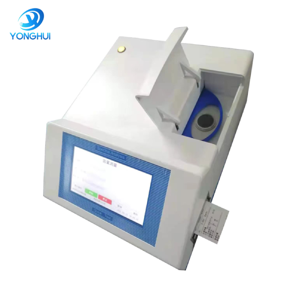 YH-17040B X-ray Fluorescence Sulfur Analyzer