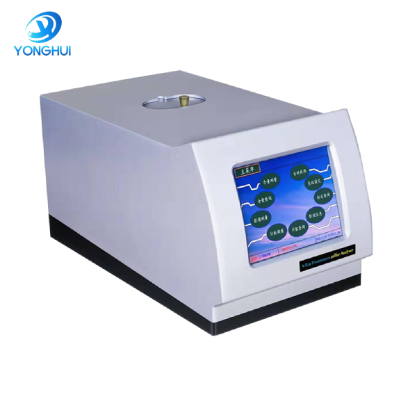 YH-17040A X-ray Fluorescence Sulfur Analyzer