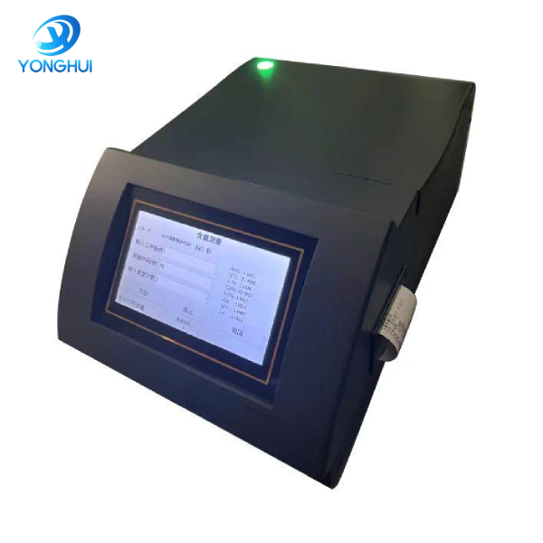 YHYS-100 X-ray Fluorescence Multi-element Analyzer