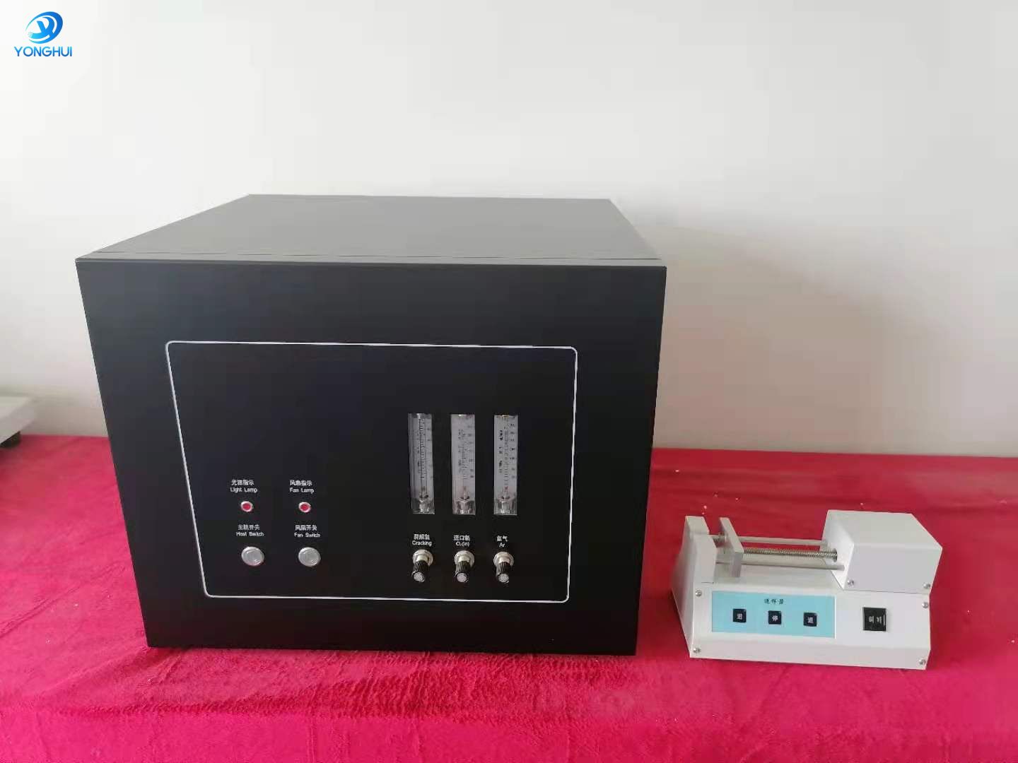 YH-0689C Microcomputer ultraviolet fluorescence sulfur and nitrogen determination instrument.jpg